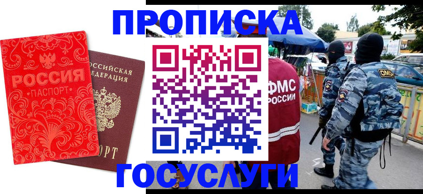 форма 3 в Каменке